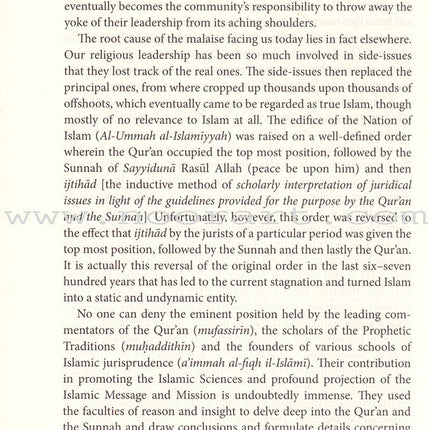 Issues in Islamic Society & State (Hardcover)