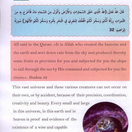 The Happy Muslim: Level 5