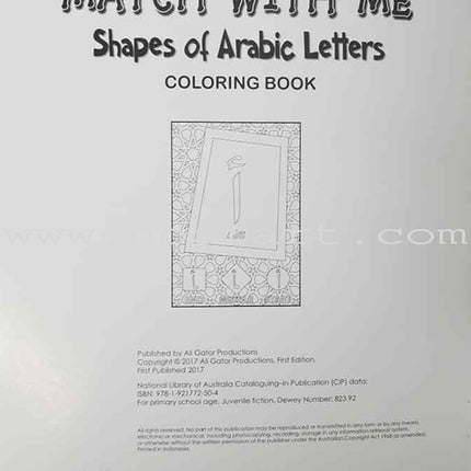 Match with Me Shapes of Arabic Letters Coloring Book (Learning Arabic Recourses)