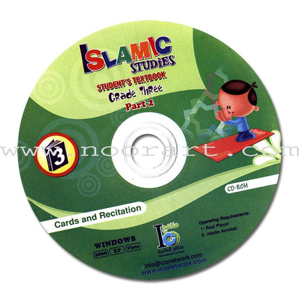 ICO Islamic Studies Textbook: Grade 3, Part 2 (With access code)