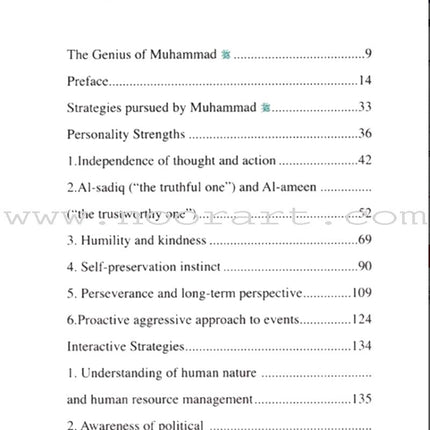 Strategies of Prophet Muhammad (S)