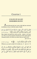 Read, Then Write your Will