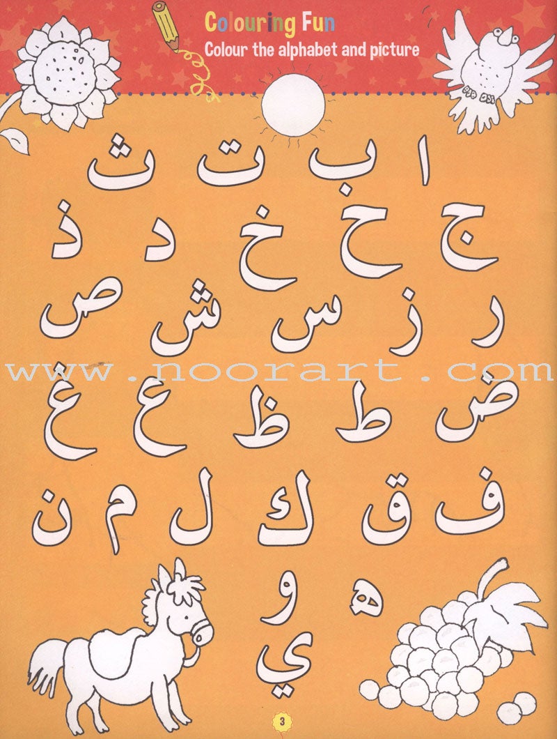 Arabic Alphabet and Writing