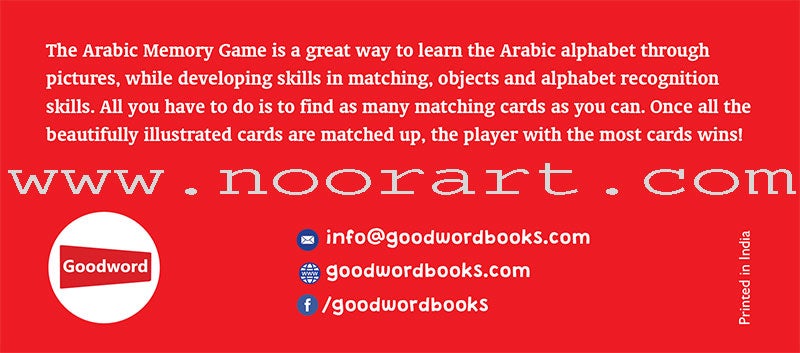 Arabic Memory Game (56 words)