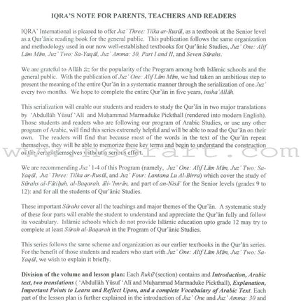 A Study of the Qur'an Textbook Juz' Three (Tilka Ar-Rusul)