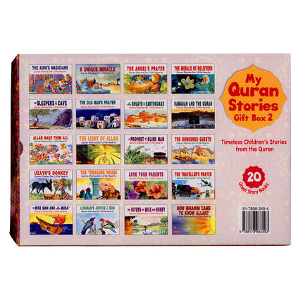My Quran Stories (20 Quran Stories for Little Hearts, Paperback)