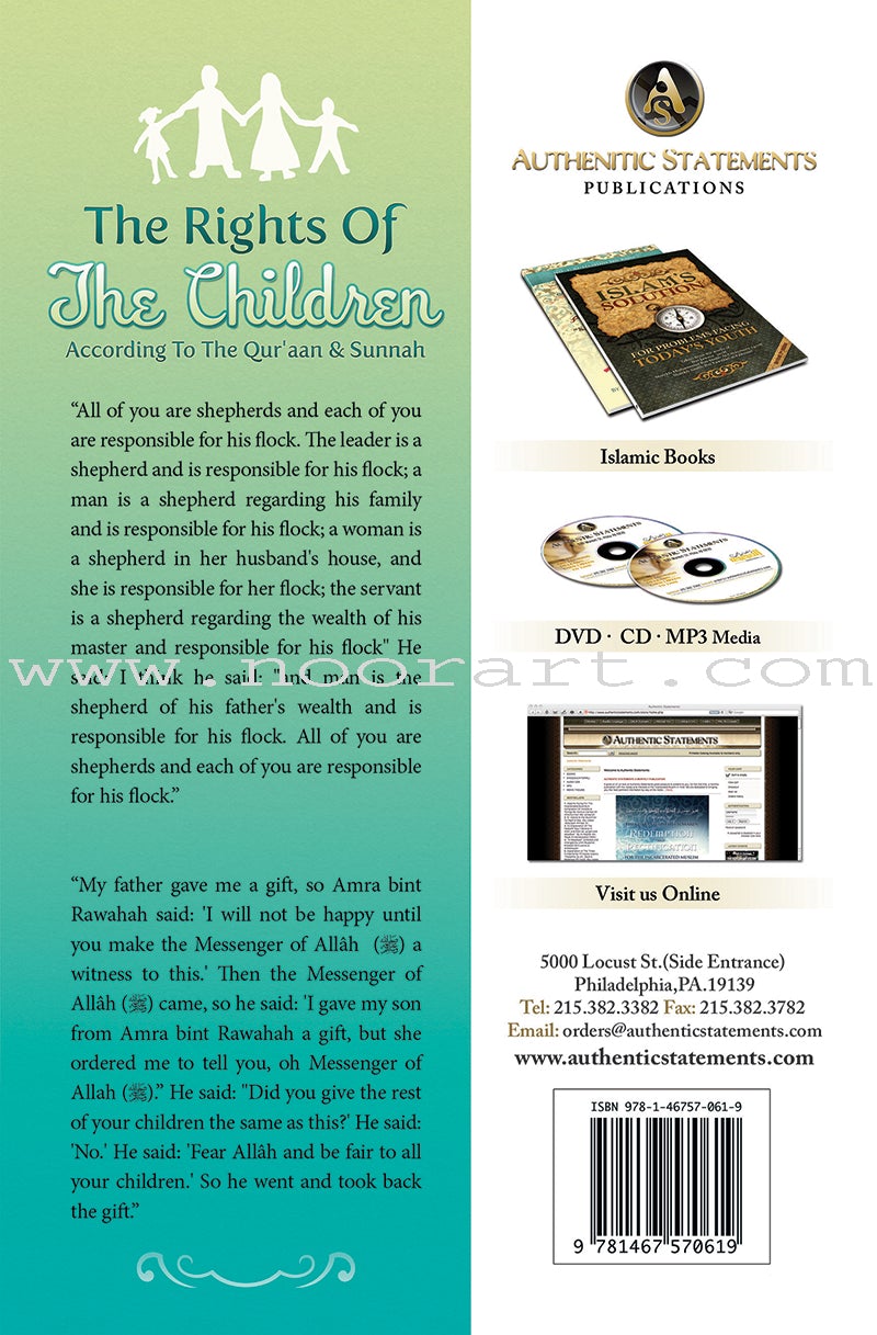 The Rights Of The Children: According To The Qur'aan & Sunnah