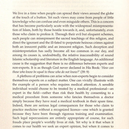 Sahih Muslim: Vol. 4 with the Full Commentary