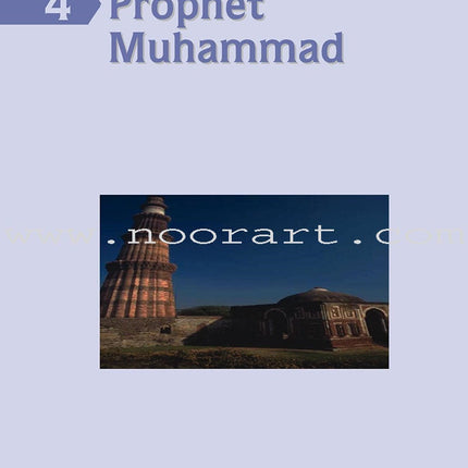 Learning and Living Islam Teacher's Edition: Level 6