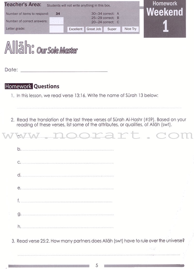 Weekend Learning Islamic Studies Workbook: Level 5 (Old Edition)