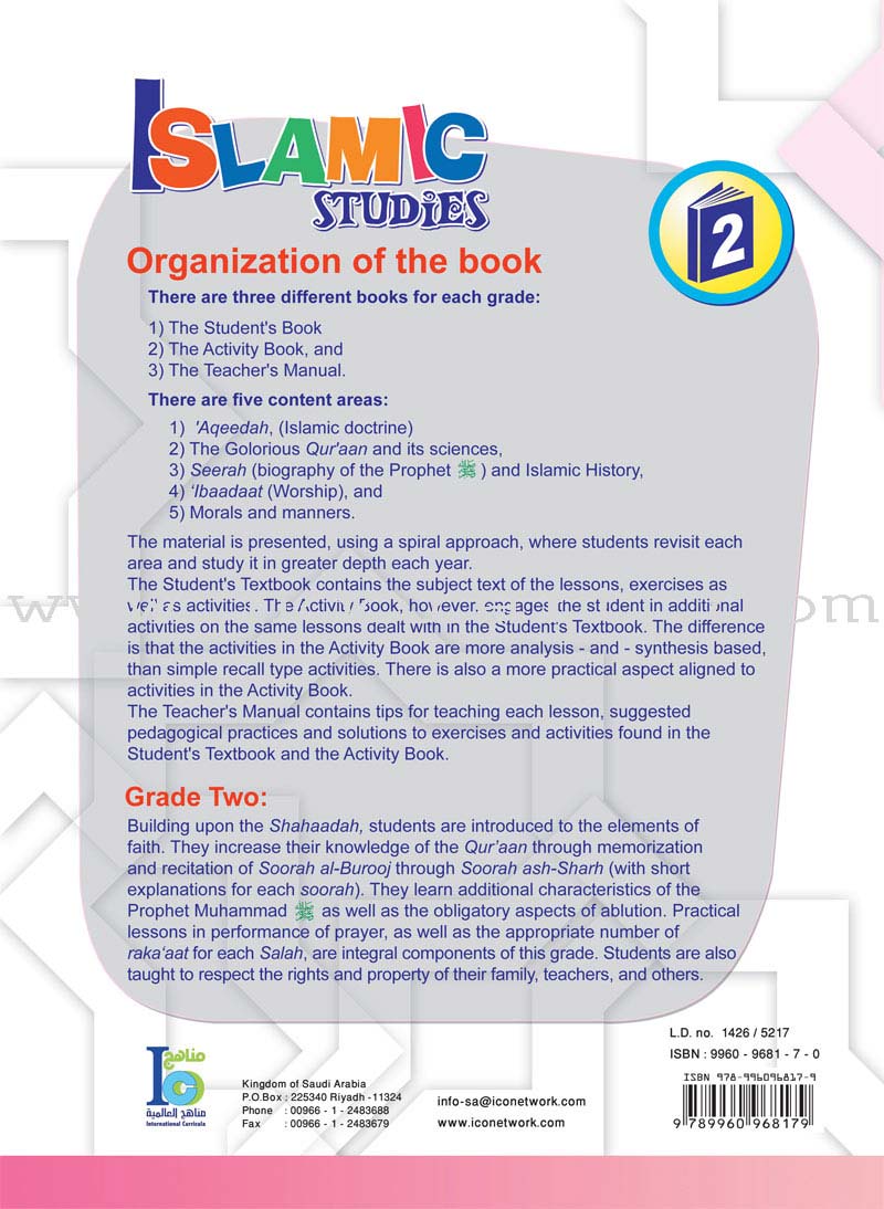 ICO Islamic Studies Workbook: Grade 2, Part 2