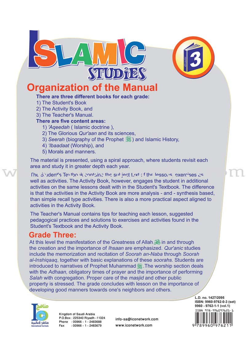 ICO Islamic Studies Teacher's Manual: Grade 3, Part 1