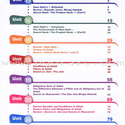 ICO Islamic Studies Textbook: Grade 4, Part 2 (With access code)