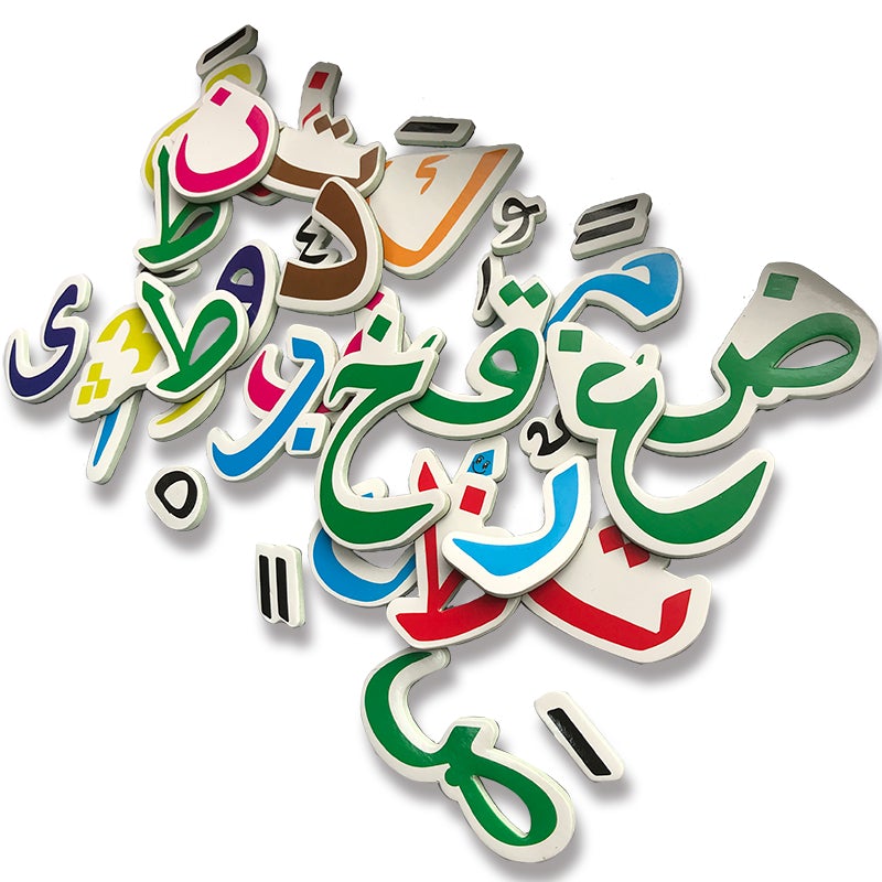 Arabic Magnetic letters package علبة الحروف العربية المغناطيسية