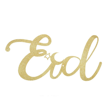 Eid Cursive Banner