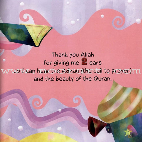 Allah's Gifts