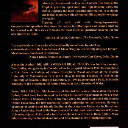 Islamic Studies: Book 1 دراسات إسلامية