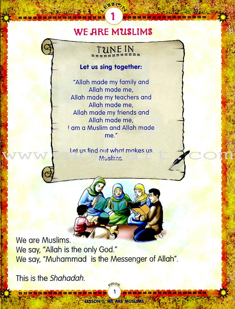 We Are Muslims Textbook: Grade 1