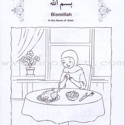 Colour & Learn About Basic Islamic Manners
