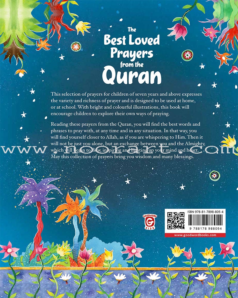The Best Loved Prayers from the Quran