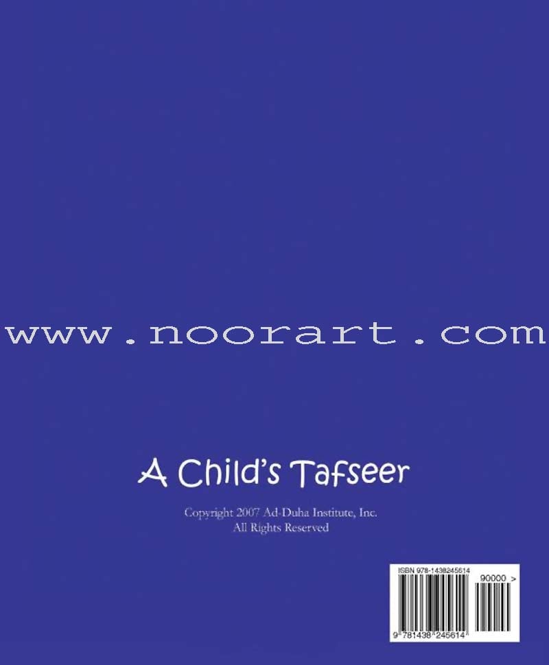 A Child's Tafseer Series: Book 5 (Suratul-Moozzummil) سورة المزمل