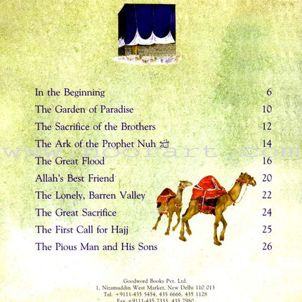 The Greatest Stories from the Quran (Hard Cover)