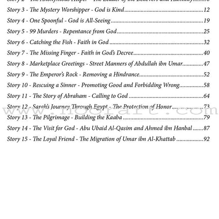 The Amazing Forest Series - We Love Healthy Food سلسلة الغابه العجيبة - نُحبُّ الطّعام الصِّحِّيّ