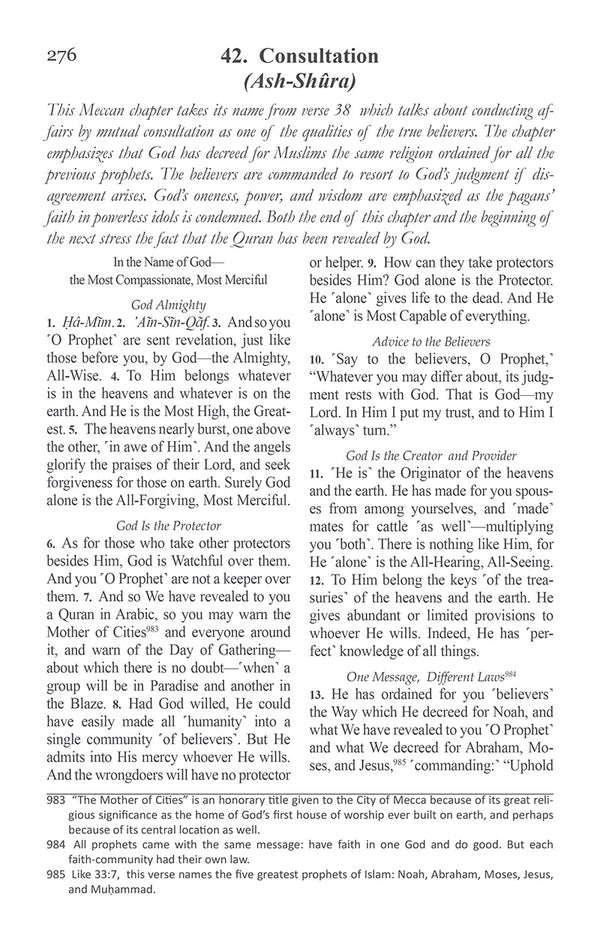 The Clear Quran: A Thematic English Translation of the Message of the Final Revelation (Large Print Edition,  13.5" x 9")