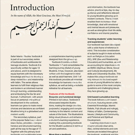 Safar Islamic Studies Textbook: Level 8