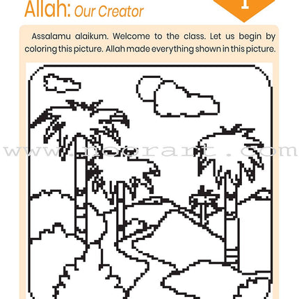 Weekend Learning Islamic Studies: Level 1 (Revised and Enlarged Edition)