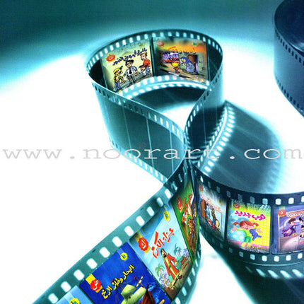 ICO Arabic Stories Teacher Guide