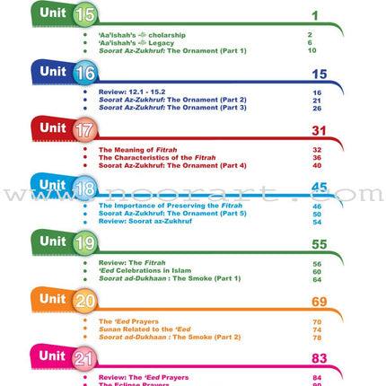 ICO Islamic Studies Textbook: Grade 8, Part 2 (With Access Code)