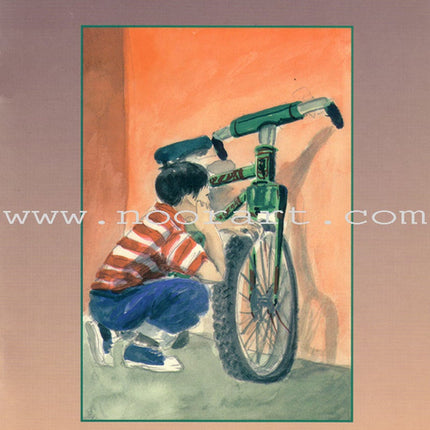 Amana Reading Series: Grade 1 (6 Books)