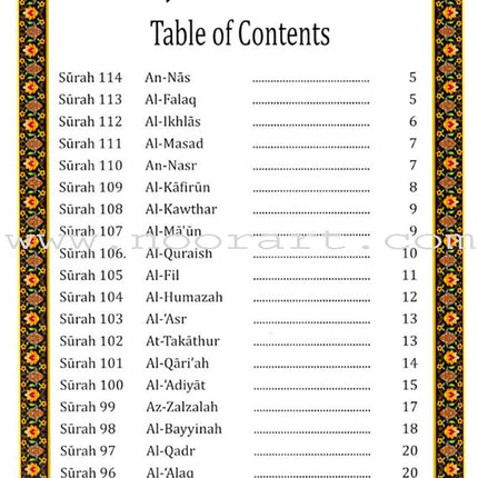 Juz 'Amma Primer - With Color Codes for Tajweed