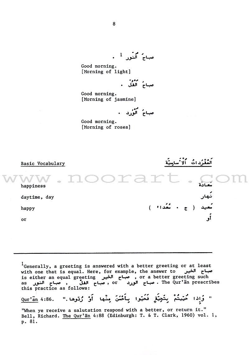 Conversations in Modern Standard Arabic