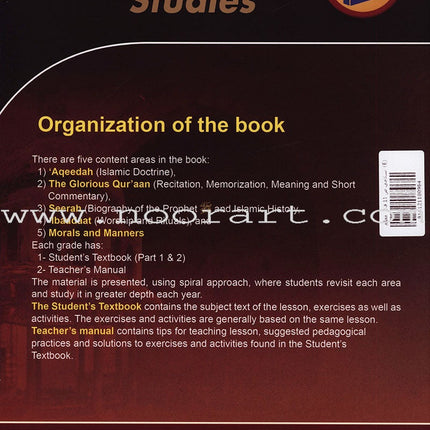 ICO Islamic Studies Teacher's Manual: Grade 11, Part 2