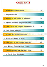 Goodword Islamic Studies: Level 4