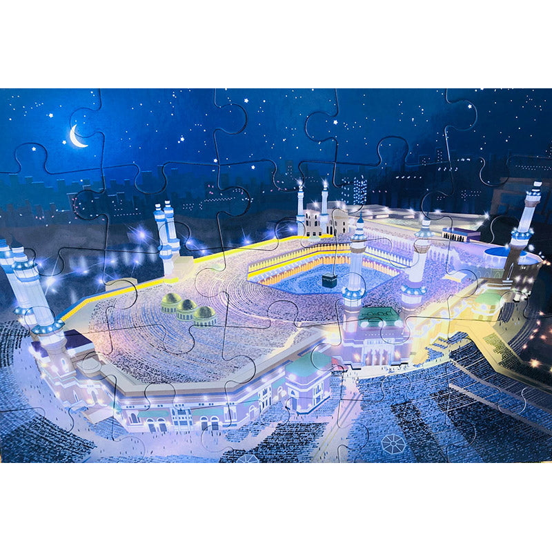Al-Masjid Al-Haram Muslim puzzles to go (25 pieces)
