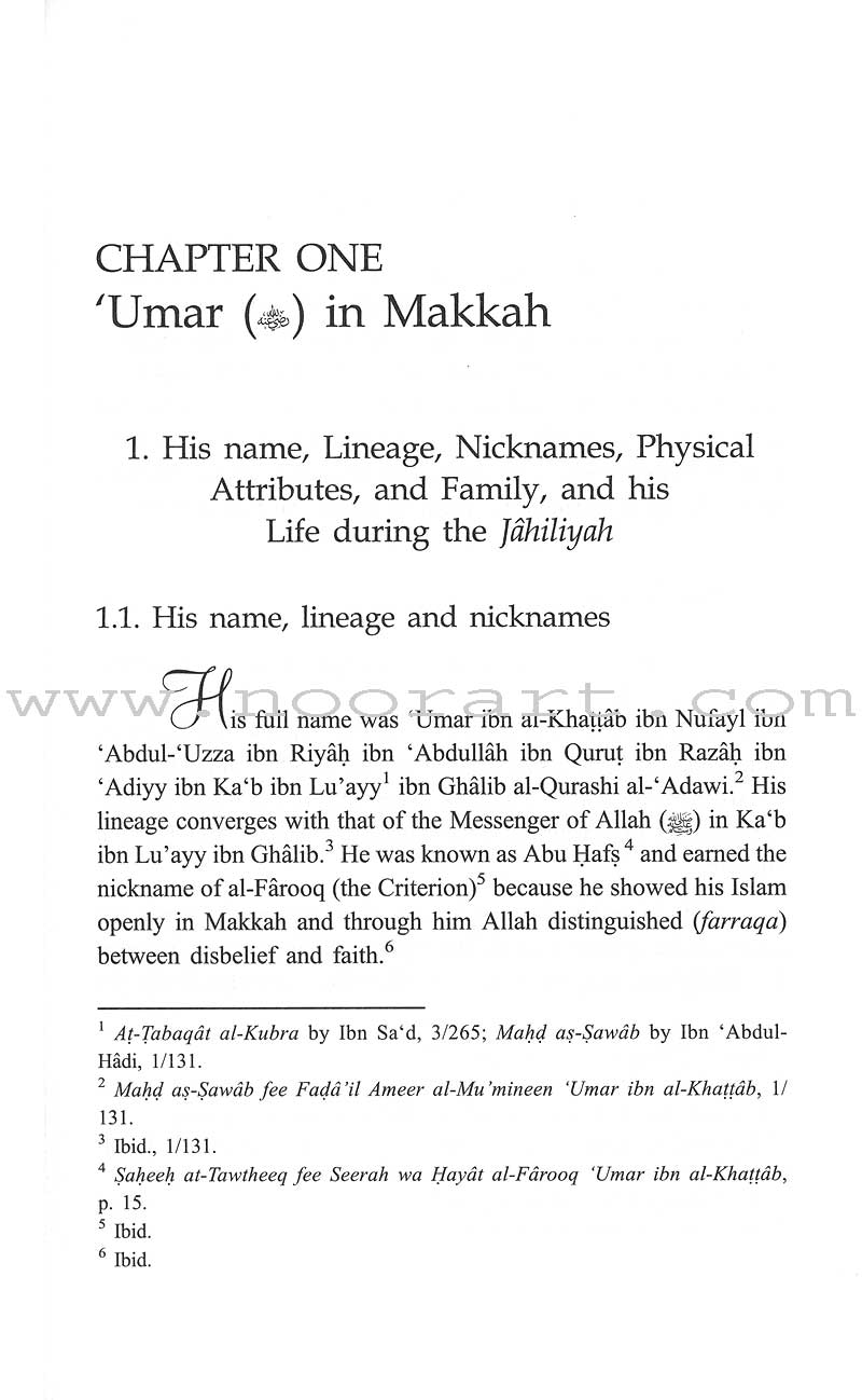 'Umar Ibn Al-Khattab: His Life and Times (2 Volumes)