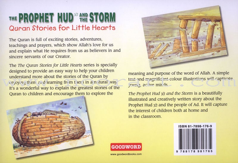 Quran Stories for Little Hearts Gift Box: 4  (6 Books)