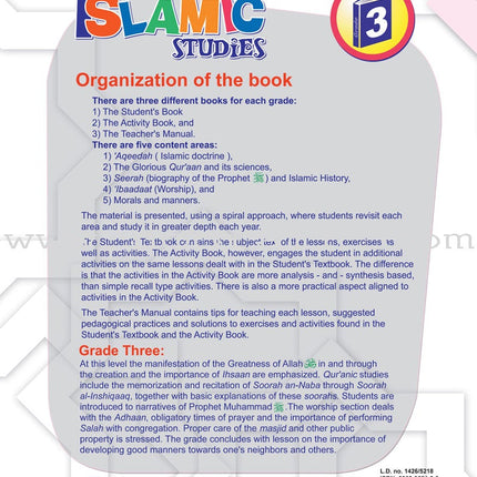 ICO Islamic Studies Workbook: Grade 3, Part 2