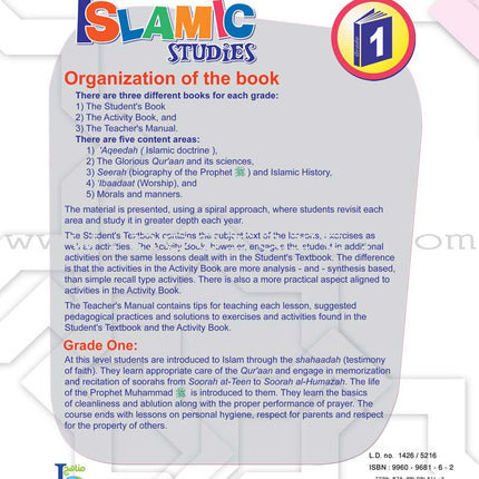 ICO Islamic Studies Workbook: Grade 1, Part 2