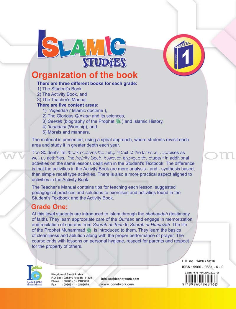 ICO Islamic Studies Workbook: Grade 1, Part 2
