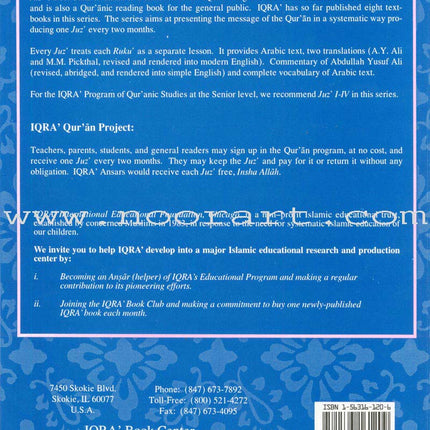 A Study of the Qur'an Textbook Juz' Three (Tilka Ar-Rusul)