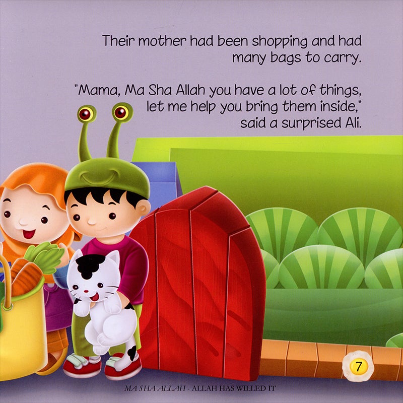 Akhlaaq Building Series  Respecting Your Mother