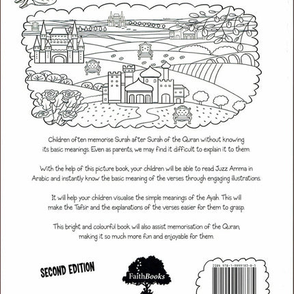 My First Quran with Pictures Juz' Amma Part 1 (Coloring Book)