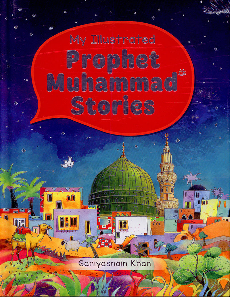 Prophet Muhammad Stories Gift Box - (4 books)
