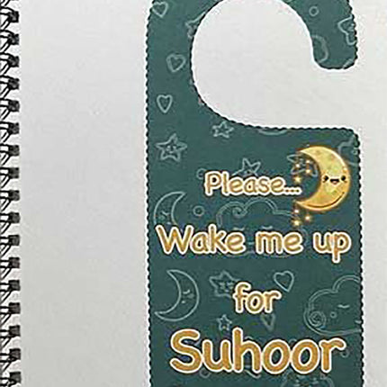 Ramadan Activity and Daily Log Book كتاب أنشطة رمضان