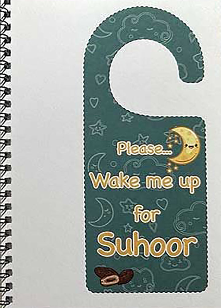 Ramadan Activity and Daily Log Book كتاب أنشطة رمضان