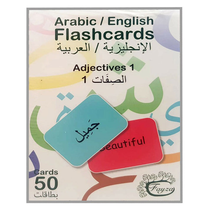 Arabic Words Flashcards ( Adjectives ) Bilingual